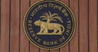 இந்திய ரிசர்வ் வங்கியின் தீர்மானம்
